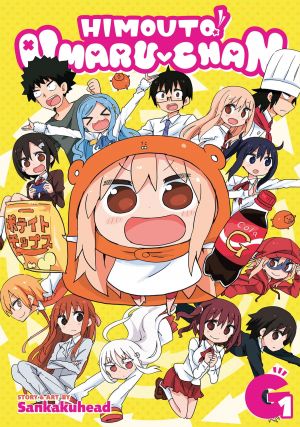 Himouto! Umaru-chan
