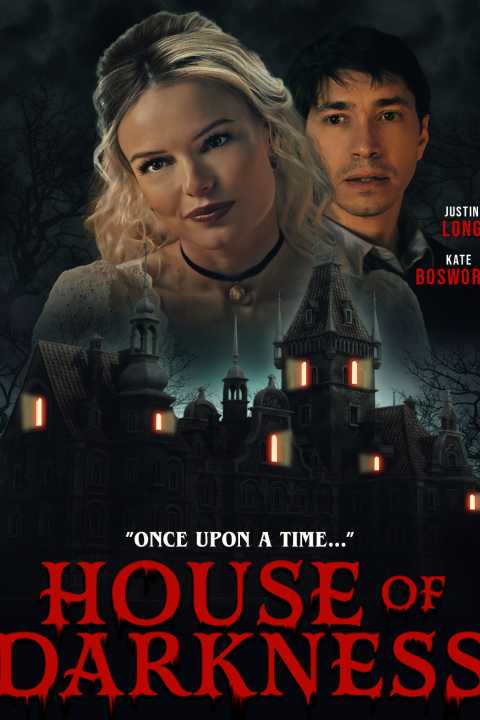 House of Darkness