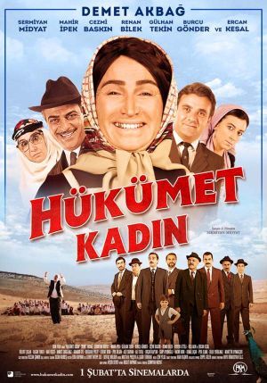 حکومت زن ها 1