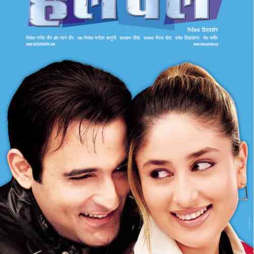 Hulchul