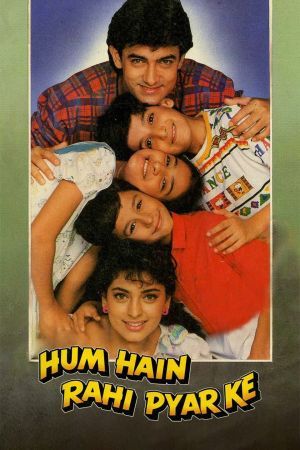 Hum Hain Rahi Pyar Ke