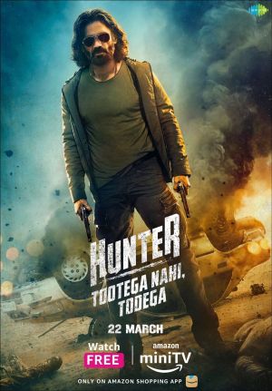 Hunter