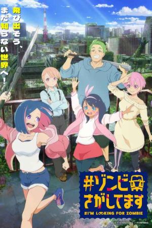 Im Looking For a Zombie