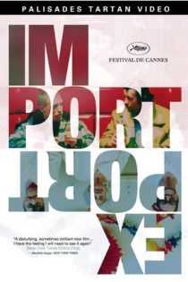 Import Export