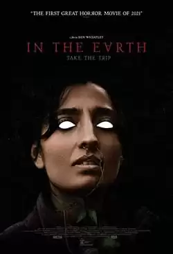 In the Earth