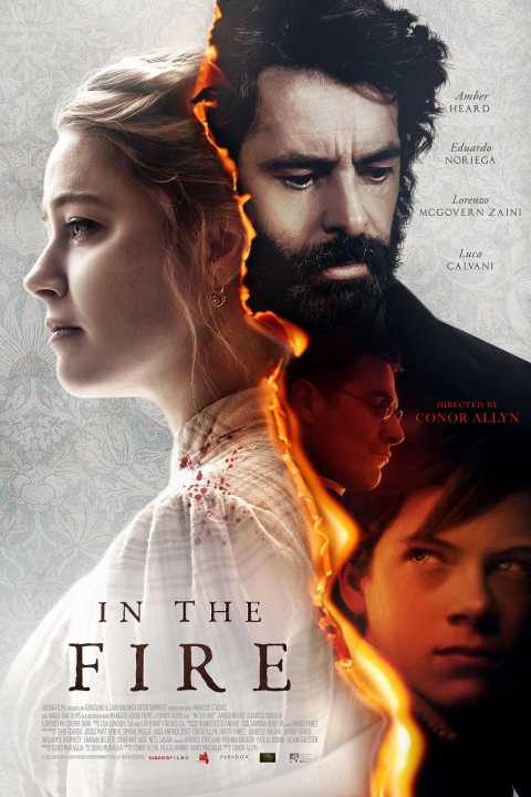 In the fire