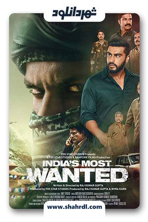 indias most wanted 2019