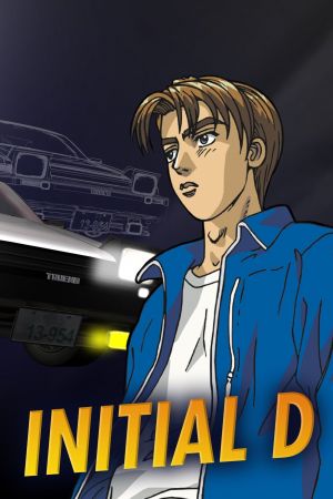 Initial D: First Stage