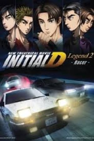 Initial D Fourth Stage
