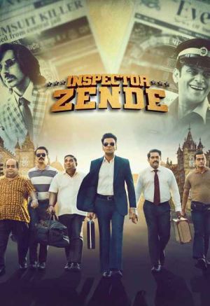 Inspector Zende