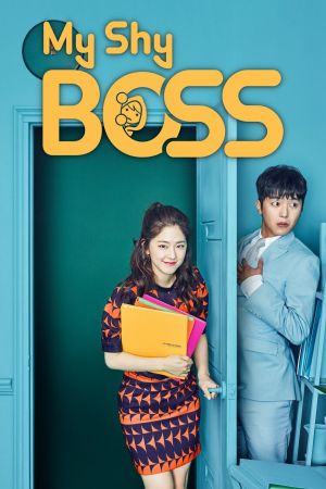 Introverted Boss