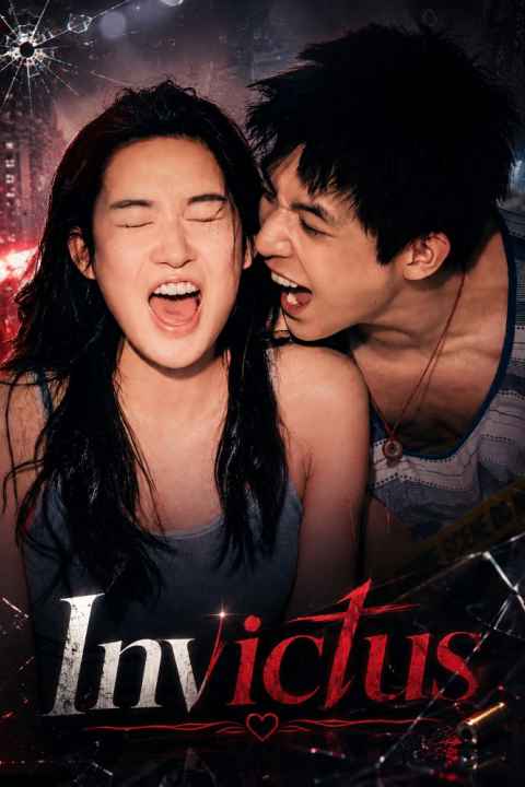 Invictus