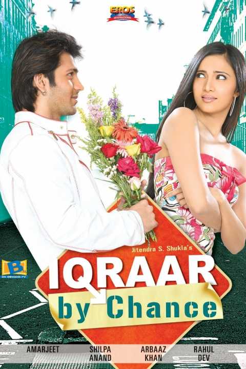 Iqraar: By Chance