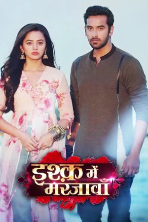 Ishq Mein Marjawan