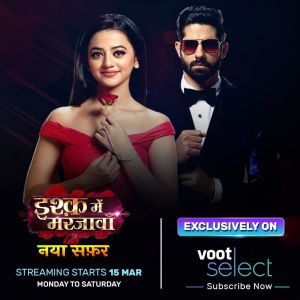 Ishq Mein Marjawan