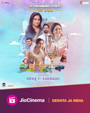 Ishqenadaan