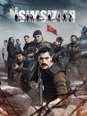 Isimsizler