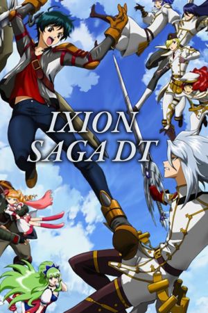 Ixion Saga DT