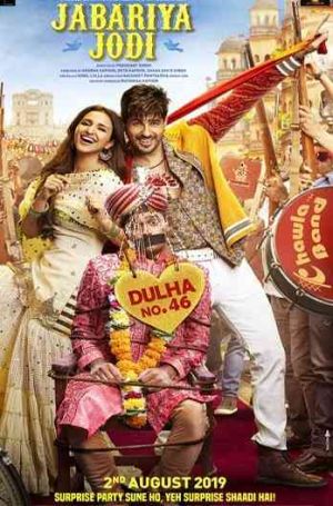 Jabariya Jodi