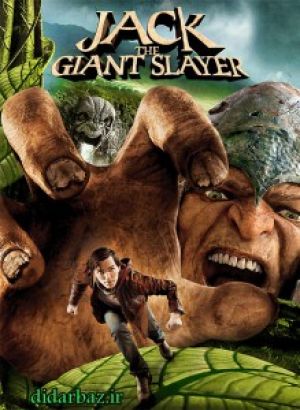 Jack the Giant Slayer