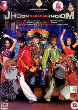 Jhoom Barabar Jhoom