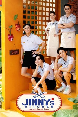 Jinny’s Kitchen