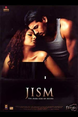 Jism