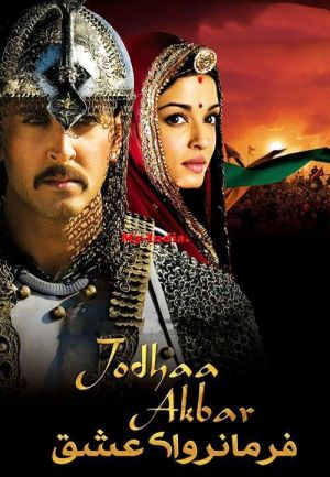 Jodhaa Akbar