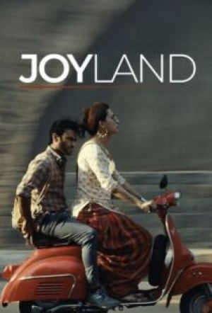 Joyland