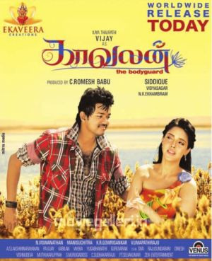 Kaavalan