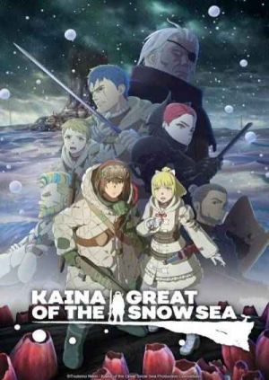Kaina of the Great Snow Sea: Star Sage