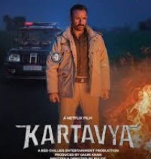 Kartavya