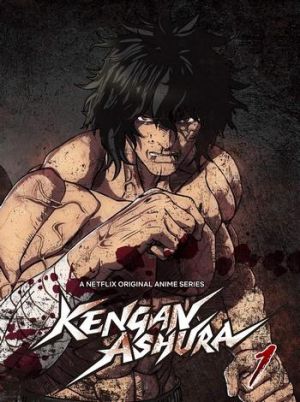 Kengan Ashura