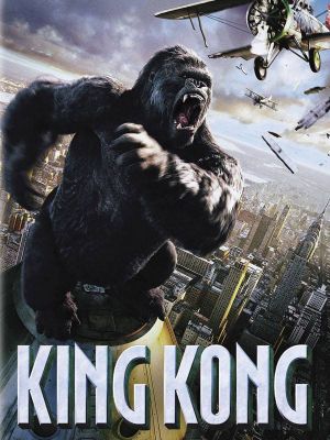 King Kong