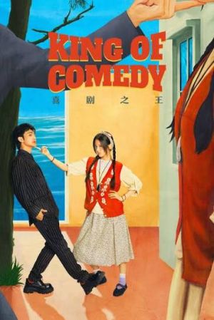 King of Comedy