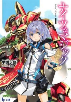 Knights And Magic
