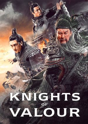 Knights of Valour
