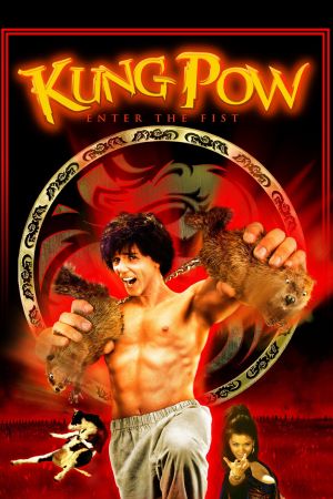 Kung Pow Enter the Fist
