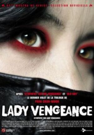 Lady Vengeance