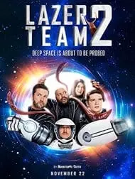 Lazer Team 2