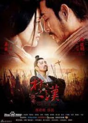 Legend of Chu and Han