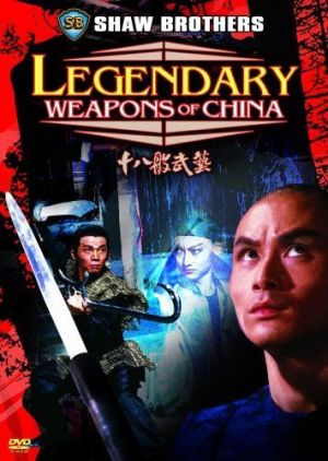 Legendary Weapons of China