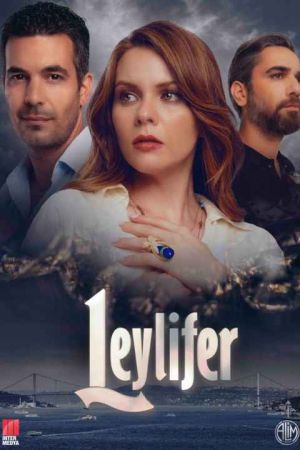 Leylifer
