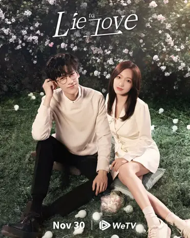 Lie to Love