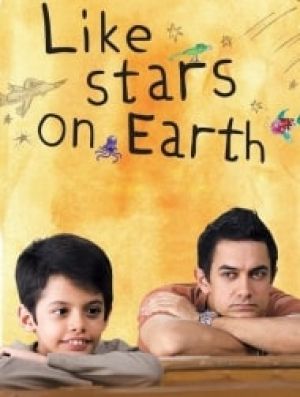Like Stars on Earth