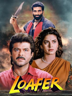 Loafer