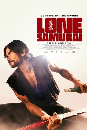 Lone Samurai