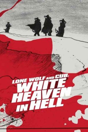 Lone Wolf and Cub White Heaven in Hell