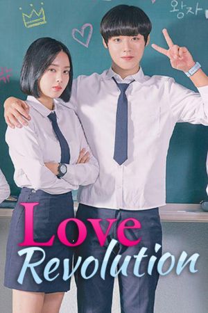 Love Revolution
