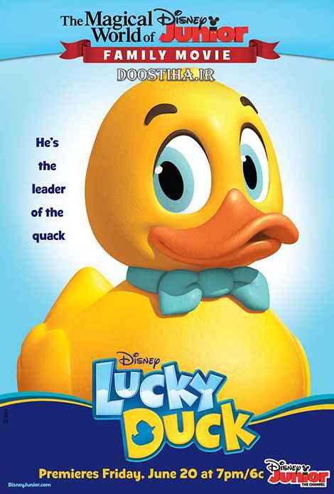 Lucky Duck